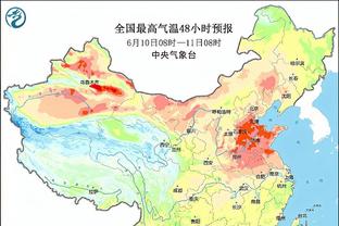 镜报：纽卡加大考察葡体中卫迪奥曼德的力度，有意引进